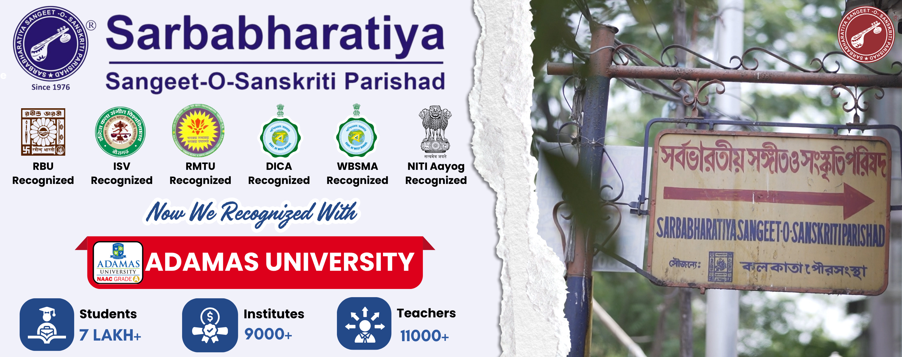 Landing_Page_Counseling