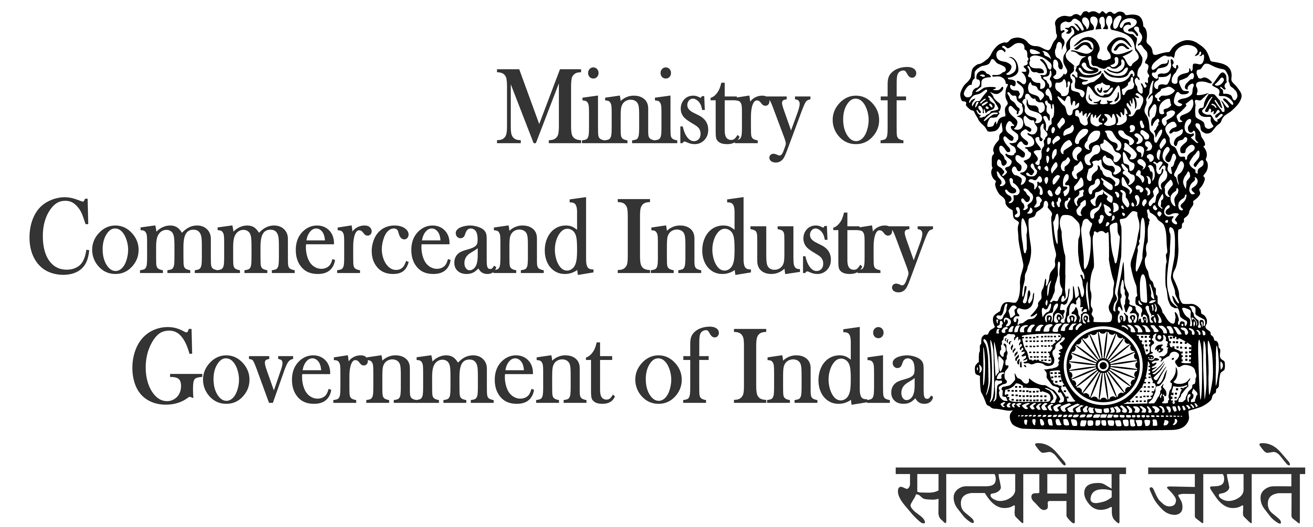 Ministry of Commerce Logo